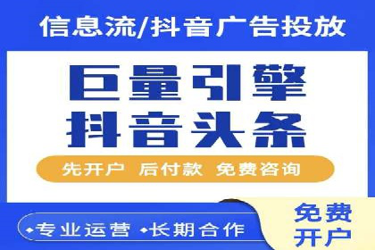 SEO与SEM服务结合的实战案例
