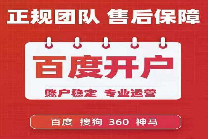 成功案例：如何利用信息流广告实现品牌曝光