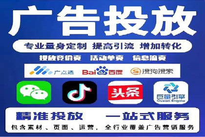 百度信息流广告的创意案例分享
